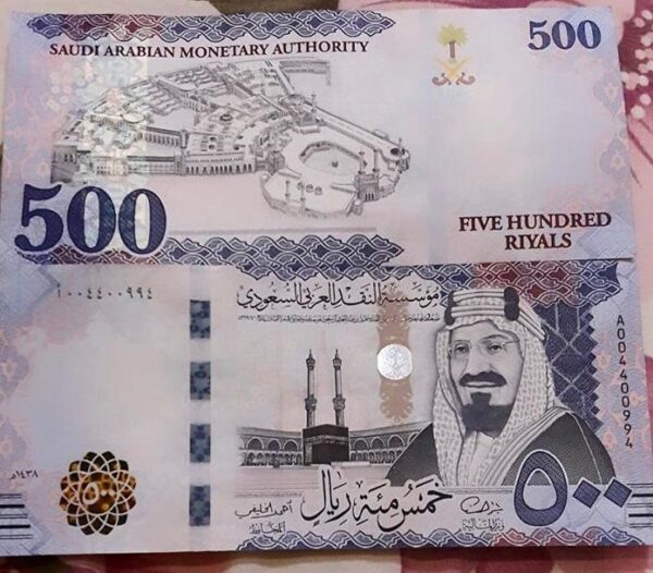 Saudi-Riyal online kaufen